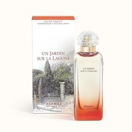 Hermes Un Jardin Sur La Lagune EDT 愛馬仕潟湖花園中性淡香水