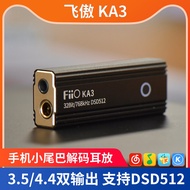 FiiO KA3/KA15/KA13/KA17 Penguat Dekoder HiFi Penguat Fon Kepala Dongle Telefon Mudah Alih