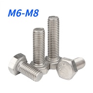 External Hexagon Screw M6/M8 304 Stainless Steel Bolt Extension Screw Screw