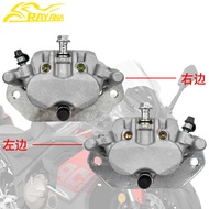 ATV ATV Modified Calipers Lower Pump Yamaha Wolverine R-Spec YXE70 Factory Direct Sales