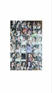 Ive yujin 小卡