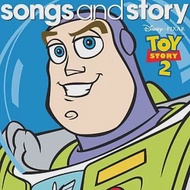 Disney : Songs &amp; Story - Toy Story 2 / V.A 玩具總動員2 (進口版CD)