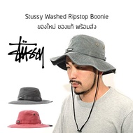 หมวกเดินป่า Stussy Washed Ripstop Boonie Bucket Hat ของแท้ พร้อมส่งจากไทย มาพร้อมป้าย Tag หมวก Bucket