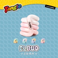 Tangle Official Genuine Torque Cloud Series Decompression Toy ADHD Concentration Training Finger Toy