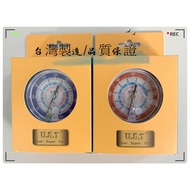 R32/R410 Refrigerant Pressure Gauge (High Pressure) (Low Working 500~800PSI Made In Taiwan