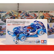 Tamiya 92460 Copperfang Tamiya Korea 30TH Anniversary Special (FM-A Chassis)