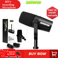 Shure MV7 Studio Microphone XLR / USB Hybrid Recording เหมาะสำหรับการถ่ายทอดสด สตูดิโอ การร้องเพลง