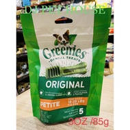 Greenies Dental Treats Original Petite For Dogs 15-25LBS 7-11KGS 3OZ / 85g Dental Care /Dental Chews
