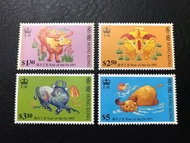 1997香港郵政牛年生肖紀念郵票
