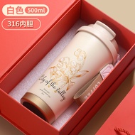 Lily of the Valley Stainless Steel Thermos Cup Female High-value Straw Cool Coffee Cup Accompanying 