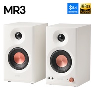 Edifier MR3 ลำโพงมอนิเตอร์สตูดิโอ 36W Bluetooth V5.4  Hi-Res Audio พร้อมอินพุต TRS สำหรับโฮมสตูดิโอแ