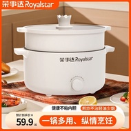 [IN STOCK]Rongshida Electric Cooker Multi-Functional Household Large Capacity Electric Cooker Single Rice Cooker Dormitory Pot Student Small Electric Cooker