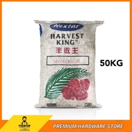 HEXTAR Harvest King 12-4-22+1.5 50kg Oil Palm Granular Fertilizer Baja Campuran Sebatian Pokok Kelapa Sawit