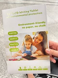 LCD 8.5”/12”液晶電子手寫繪圖板可擦畫板