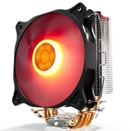 CPU Cooling Fan Processor Fan Processor Aigo E4 Processor