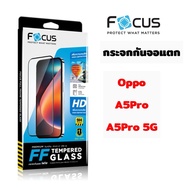 Focus Tempered Glass Oppo A5Pro A5Pro 5G