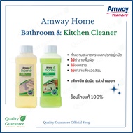 bathroom kitchen amway home L.o.c. Cleaner LOC Cleaning Products