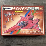 IMAI MOSPEADA 機甲創世紀 LEGIOSS AFC-01Z 1/72 模型