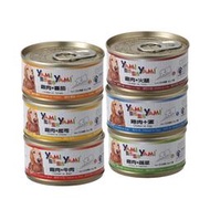 YAMI YAMI亞米亞米 小金罐系列80g【24罐組】 提供愛犬成長發育所需均衡營養 狗罐頭『WANG』