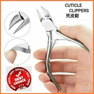 美甲死皮剪 Cuticle Nipper Manicure Pedicure Cuticle Cutter