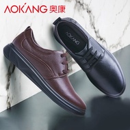 Aokang Sepatu Kulit Model Baru Casual Bisnis Sepatu Kulit Pria Sepatu