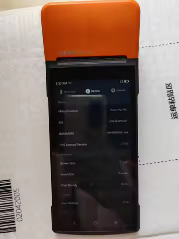 Used V2 Pro Android 7.1 POS Terminal Build in Printer NO NFC Funtion With Wifi 4G 1+8 Ram Sun mi V2 