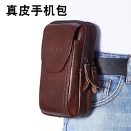 Multi-compartment Mobile Phone Bag Wear Belt Waist Bag Hanging Bag Cowhide Bag Vertical Middle-Aged Elderly Men's Phone Case Close-