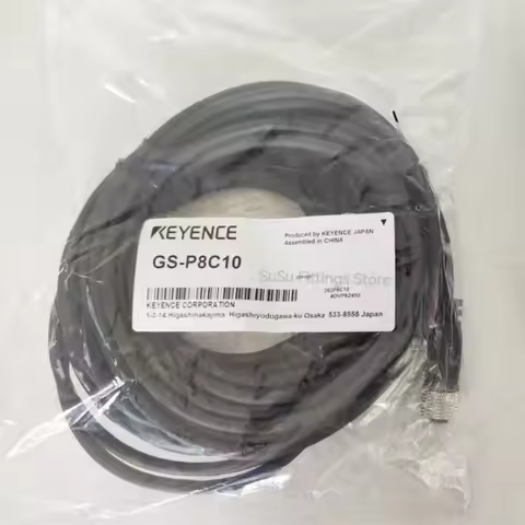 1PCS GS-P8C5 GS-P8C10 GS-P5C5 GS-P5C10 Connection cable