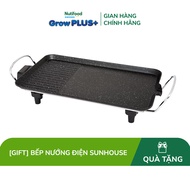 [Gift] Bếp nướng điện Sunhouse SHD4607