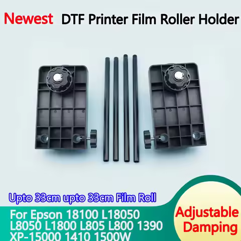 A3+ A3 A4 DTF Printer Roller Up to 33cm For Epson L18050 L8050 L805 18100 L1800 XP15000 Film Roll St