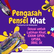 Pengasah Pensel Khat Jawi