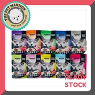 AGOGO CAT POUCH WET FOOD 85G