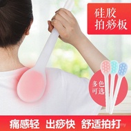 Beating Massage Pasha Board Silicone Shoulder Neck Patting Stick Beating Back Beating Hammer Palm Pa