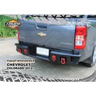 กันชนท้ายเสริมหลัง Isuzu D-Max 2012-2025 /Colorado 2012-2019 เหล็กหนา 3 มิล Rear Bumper