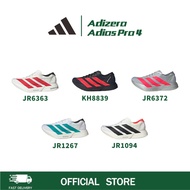 Adidas Adizero Adios Pro 4/EVO SL AM