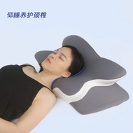 Bestselling Memory Foam Pillow Breathable Neck Support Shaped Pillow Zero Pressure Slow Rebound Butt