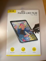 iPad air4/5 類紙膜