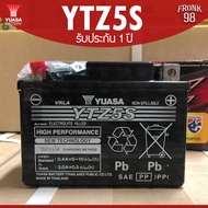 YUASA แบตเตอรี่ รุ่น YTZ5S (12V 3.5AH) แบบแห้ง (สำหรับรถจักรยานยนต์)