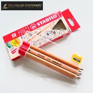 Stabilo 6pcs Trio Triangular Jumbo HB Pencil With Sharpener 362HB6P1