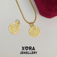 999足金福牌吊坠 | 999 Gold "Fu" Pendant | 24K Pendant | 24K/999 Gold