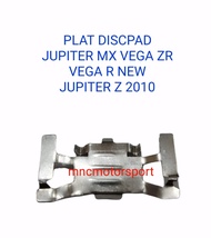 plat tahanan kampas rem cakram jupiter z 2010 mx vega zr r new