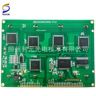 LCD Manufacturer LCD Screen 240128Monochrome LCD screen lcm LCD Screen COB 4.8Inch LCD Screen