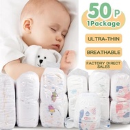 Disposable Diaper S-XXL PANTS TYPE Korean Diaper Pants Large Diaper Pants 50pcs