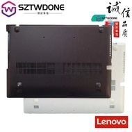 Suitable For Lenovo Z500 P500 Notebook D Case Bottom Shell Black White AP0SY000430