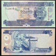 2018 Solomon Islands 5 Yuan Banknotes Brand New UNC Dayangzhou mkji615