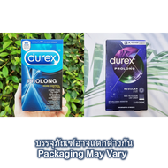 ถุงยางอนามัย ดูเร็กซ์ Durex® Prolong Condoms Size 56mm คอนดอม Condom USA- More Control for Him More