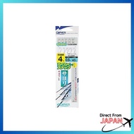 Owner Easy Snap Sayori 5-1