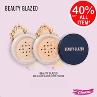 (READY & ORI) Beauty Glazed Loose Powder Loose Powder B 99 B99