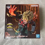 唔洗等到11月～D賞 最後一擊 爆豪勝己 日本抽‼️ My Hero Academy 一番賞 我的英雄學院 MASTERLISE