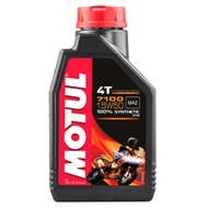 MOTUL 4T 7100 15W50 FULLY ESTER 100% ORIGINAL